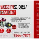 가족애에프에스 이미지