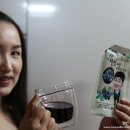 달인 야생 블루베리 진액, 피부와 눈 건강에 좋아요.