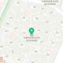 온수골 온누리약국 이미지