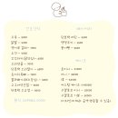 댕스투유 이미지