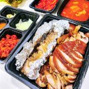 배달의혼족 | 궐동족발 맛집 오늘은족발보쌈 오산세교점 족발보쌈반반 포장 후기