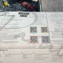 남구바다맛길 이미지