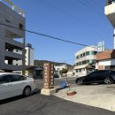 해녀천지할매 | 연화리 전복죽 맛집 해녀천지할매집 2인 방문+포장 내돈내산 솔직후기