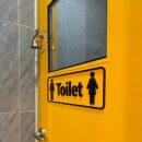 도마다리감자탕전문점 이미지