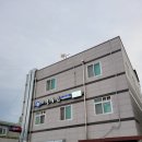 김중만의 만두래요 이미지