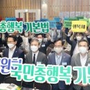 상임농원