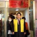 한국청소년보호육성회마포