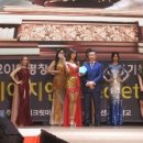 (주)예원