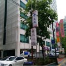 삼일프라자 이미지