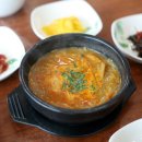 구진포장어집 이미지