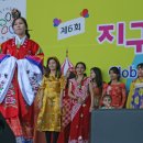 어울림국제결혼 이미지