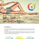 인더스주 이미지