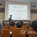 롯데칠성음료(주)충주2공장 이미지
