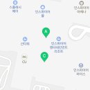 한와담인스파이어리조트점