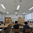 용산1동행정복지센터 소회의실 이미지