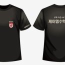 케이엠수학학원 - 수성구 범어로 89 | 케이엠수학학원