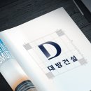 벌떼 이미지