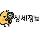 고양대로1395번길 이미지