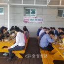 용계2리 충청신문