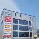 (주)가인상사 이미지