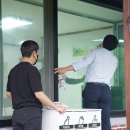 케이씨개발(주) 아시아경제