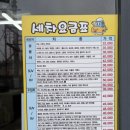 로얄 손세차 네이버블로그