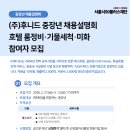 도봉-창동-도봉-5404 네이버블로그