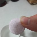 독일약국 이미지