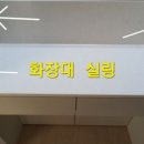 다산지금데시앙