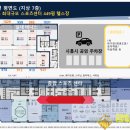 금탑당구장 이미지