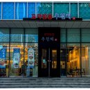 추천해 꼬막짬뽕 이미지