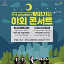 서울네오예술단 네이버블로그