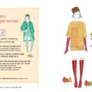 미스비(MISS B) 이미지