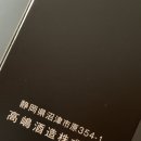 주식회사에카 이미지