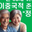 정석행정사사무소 이미지