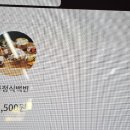 거제역 동해선 Daum카페