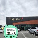장터떡방앗간 이미지