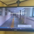 행복한주열