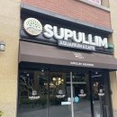 경춘북로358번길 | 구리갈매점) 🐠 수풀림 아쿠아카페 구리 갈매점 방문 후기