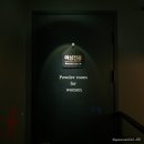 [강서/화곡] 우장산역 분위기 좋은 술집 &#39;위스키하우스 화곡&#39;
