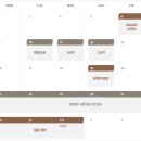 덕천2 네이버블로그