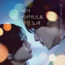 네가네가