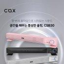 풍성한PC 이미지