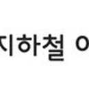 반석메디칼 이미지