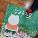 삼송도서관 화장실 이미지