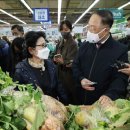 대화농협주유소 이미지