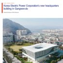 건축사사무소 림 이미지