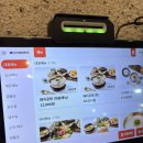 오도식당 | 고터 아기랑 유모차 식당 추천! 공탕 센트럴시티점 & 오도넛 솔직 후기