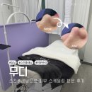 잠실 스킨플래닝으로 피부 스케일링 관리받은 후기 (효과, 주의사항)