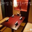 청담이상 영동시장점 이미지